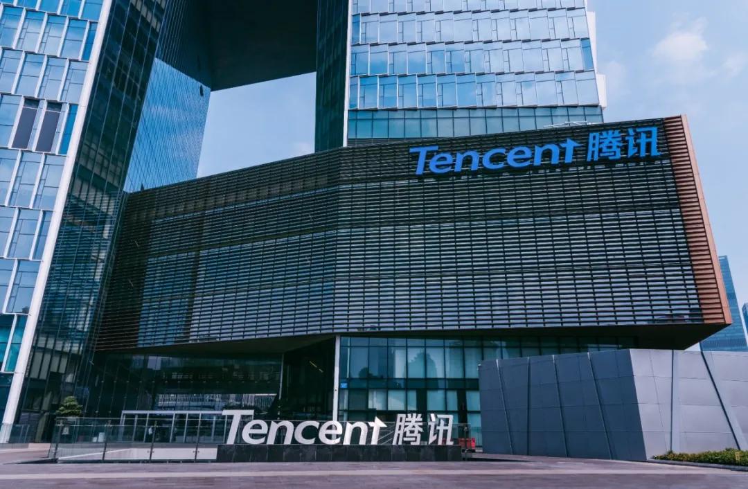 TENCENT