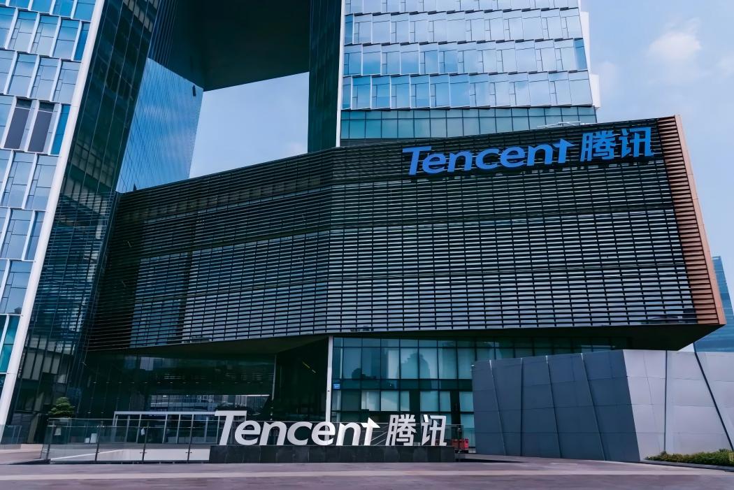 TENCENT